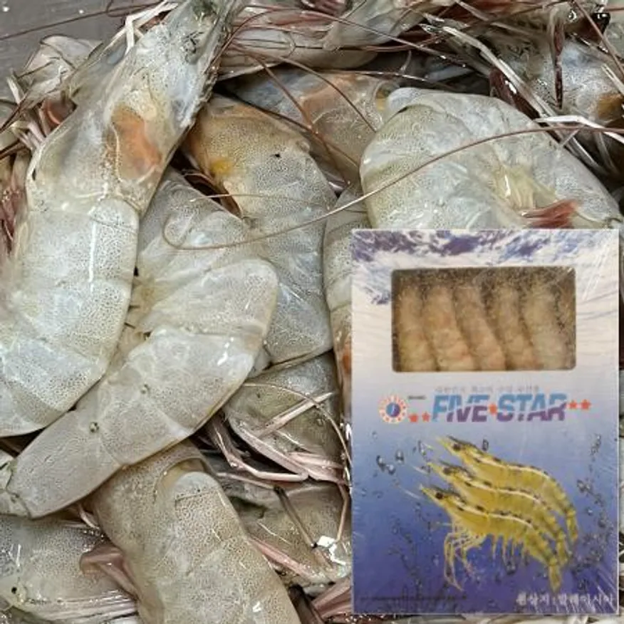 냉동 흰다리 새우 500g 20미 화이트새우 냉동대하 말레이시아 이미지