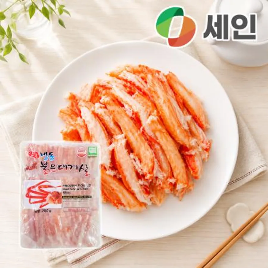 붉은 대게살 올레그 700g 냉동 3단 삼홍 게다리살 이미지