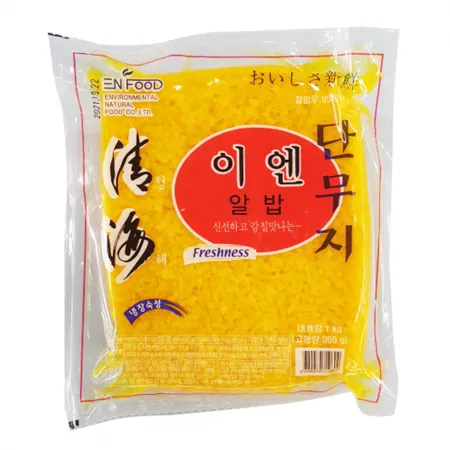이엔푸드 알밥 단무지 1kg 다진 단무지 이미지