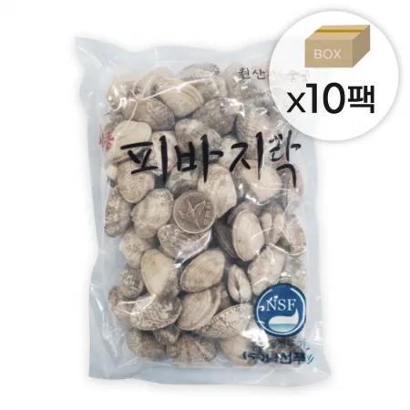 냉동 바지락 1박스5kg (500gx10팩) 피바지락