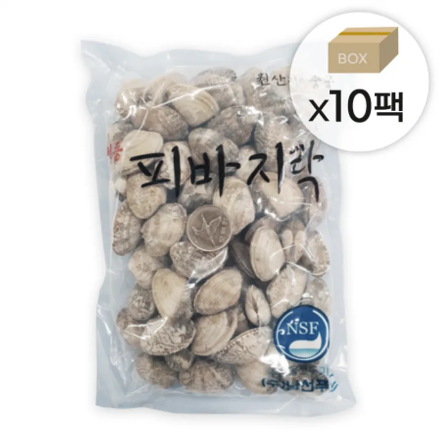 냉동 바지락 1박스5kg (500gx10팩) 피바지락 이미지