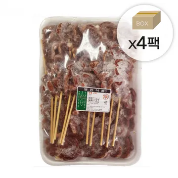 국내산 염통꼬치 1박스4kg (1kgx4팩) 꼬치200개내외 캠핑음식 꼬치구이