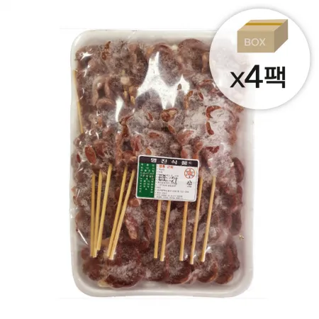 국내산 염통꼬치 1박스4kg (1kgx4팩) 꼬치200개내외 캠핑음식 꼬치구이