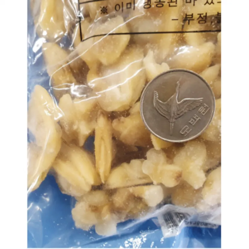 냉동 자숙 바지락살 1박스10kg (1kgx10팩) 깐조개살 이미지