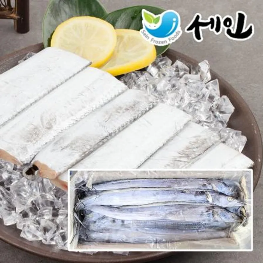 업소용 예멘 갈치 8kg 700-1000 (토막) 기본 20cm 절단 이미지