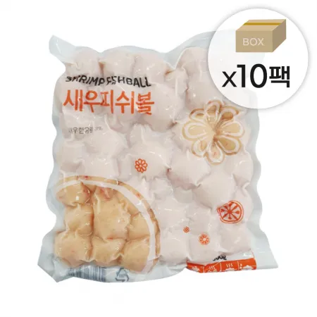 새우 피쉬볼 1박스5kg (500gx10팩) 새우볼