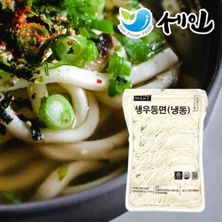 업소용 냉동 우동면 우동 사리 생우동면 10.8kg (60인분)