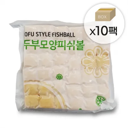 냉동 두부모양피쉬볼 1박스5kg (500gx10팩)