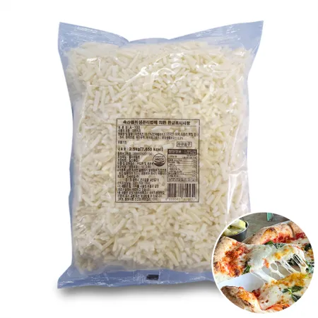 모짜렐라 치즈 2.5kg 자연치즈100% A-100 한국유업 치즈가루 피자치즈