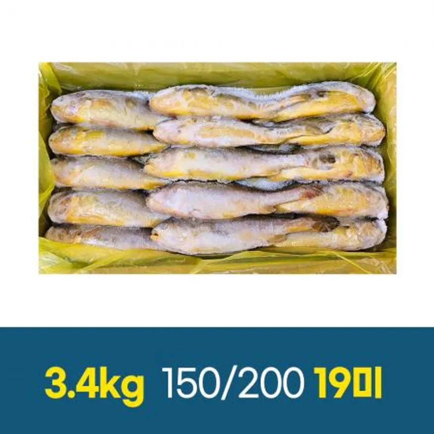냉동 부세 조기 3.4kg 19미 한박스 이미지