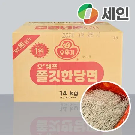 업소용 오뚜기 당면 대용량 14kg 오쉐프