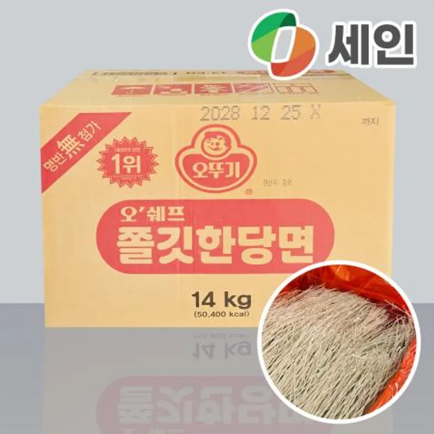 업소용 오뚜기 당면 대용량 14kg 오쉐프 이미지
