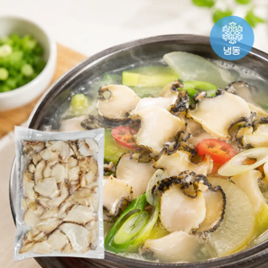 냉동 자숙 위소라 슬라이스 1박스5kg (500gx10팩) 위고동살 소라살 이미지