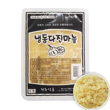 냉동 다진마늘 1kg 마늘100% 천우식품