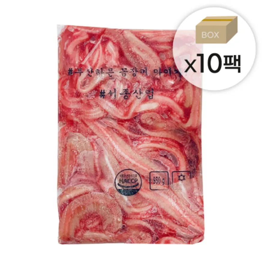 부산 자갈치 꼼장어 1박스9.5kg (950gx10팩) 이미지