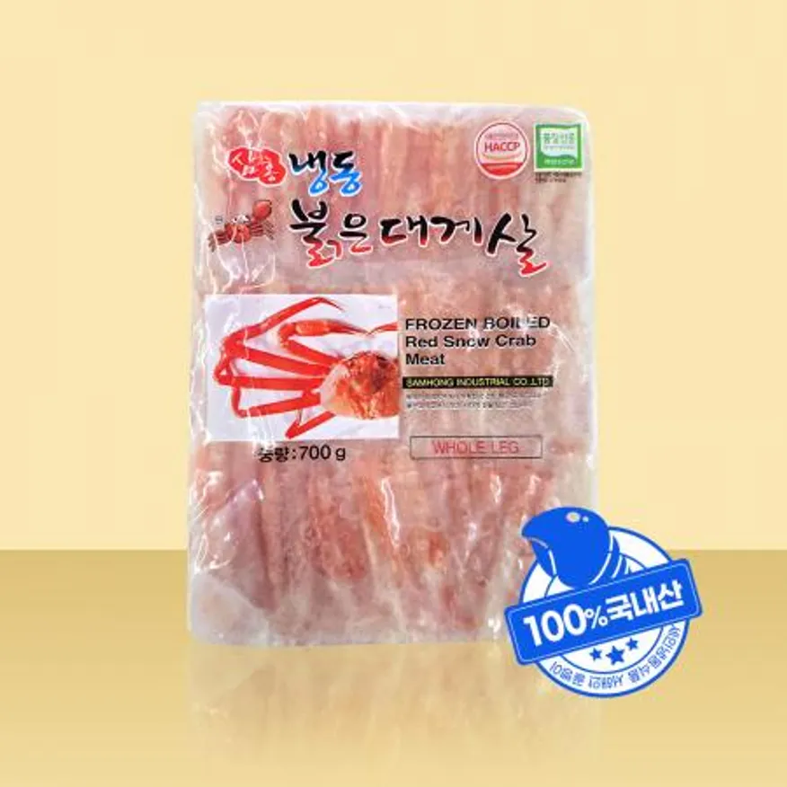 붉은 대게살 올레그 700g 냉동 3단 삼홍 게다리살 이미지