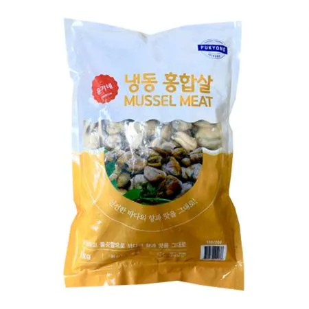 냉동 자숙 홍합살 1박스10kg (1kgx10팩)