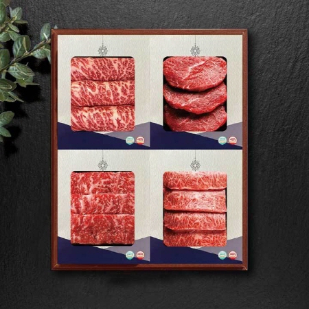 [동화정육] 삼삼한 1등급 한우 구이모듬 선물세트 1호 0.8kg (등심/안심/채끝/부채살)