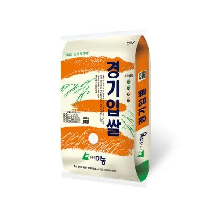 포천 경기입쌀10kg