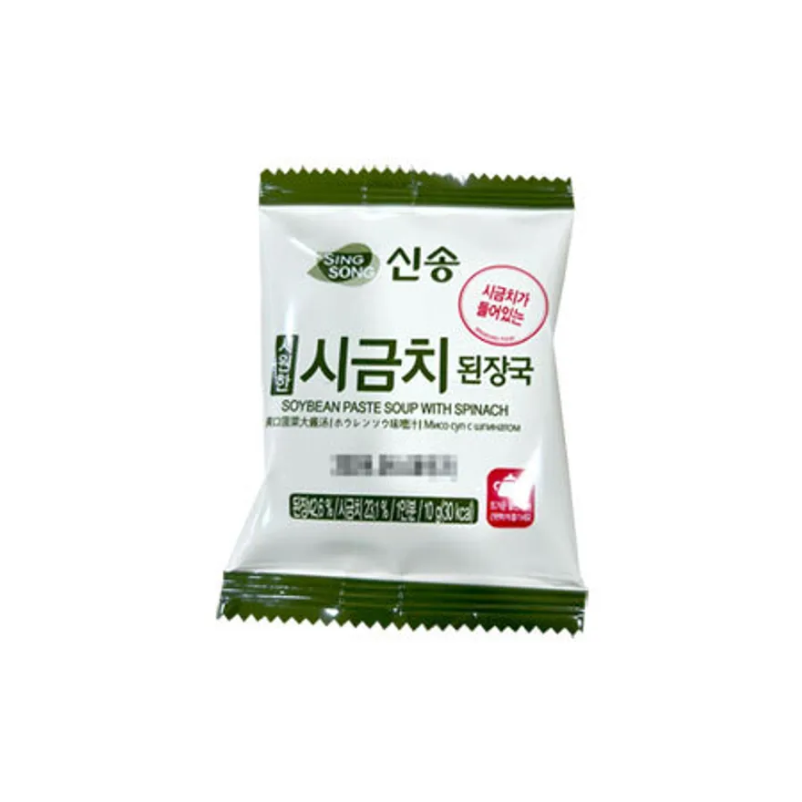 늘바른 맛있는 족발(장족)1.2kg 이상 앞+신송 시원한 시금치된장국10g(블럭) 이미지