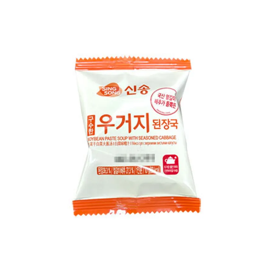 삼삼한 맛있는 신송 구수한 우거지된장국10g(블럭)100봉 이미지