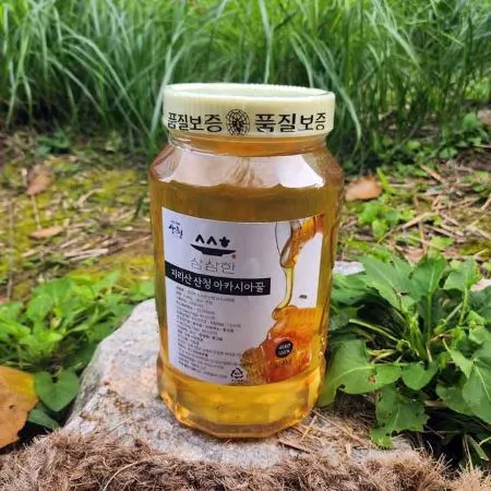 [갓성비벌꿀] 프리미엄 청정 지리산 산청 잡화벌꿀2.4kg(1+1+1+1+1)총5병