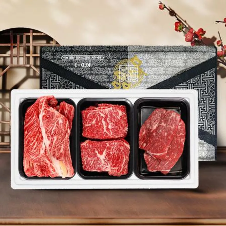 남도청년 1등급 등심+불고기+국거리 (팩당400g) 이미지