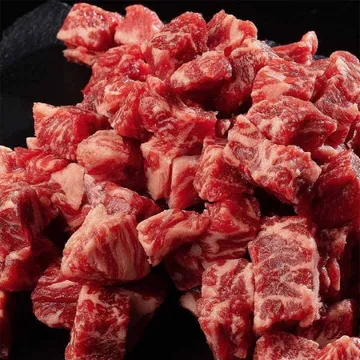 삼진축산 맛있는 한우 찹스테이크200g*2팩1++(삼각살/스테이크소스증정)