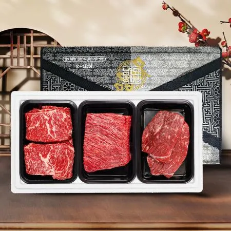 남도청년 1등급 불고기+국거리+장조림 (팩당400g) 이미지