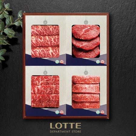 [롯데백화점] 1등급 한우 구이모듬 선물세트 1호 0.8kg (등심/안심/채끝/부채살)