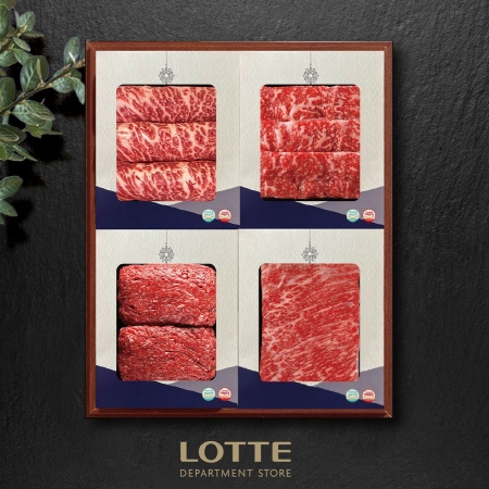 [롯데백화점] 1등급 한우 구이정육 선물세트 0.8kg (등심/채끝/불고기/국거리)