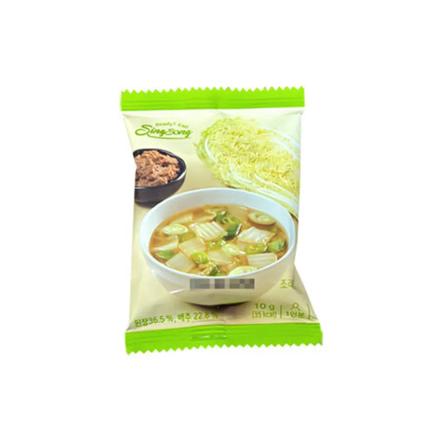 늘바른 맛있는 족발(장족)1.2kg 이상 앞 +신송 깔끔한 시금치 된장국10g(블럭) 이미지