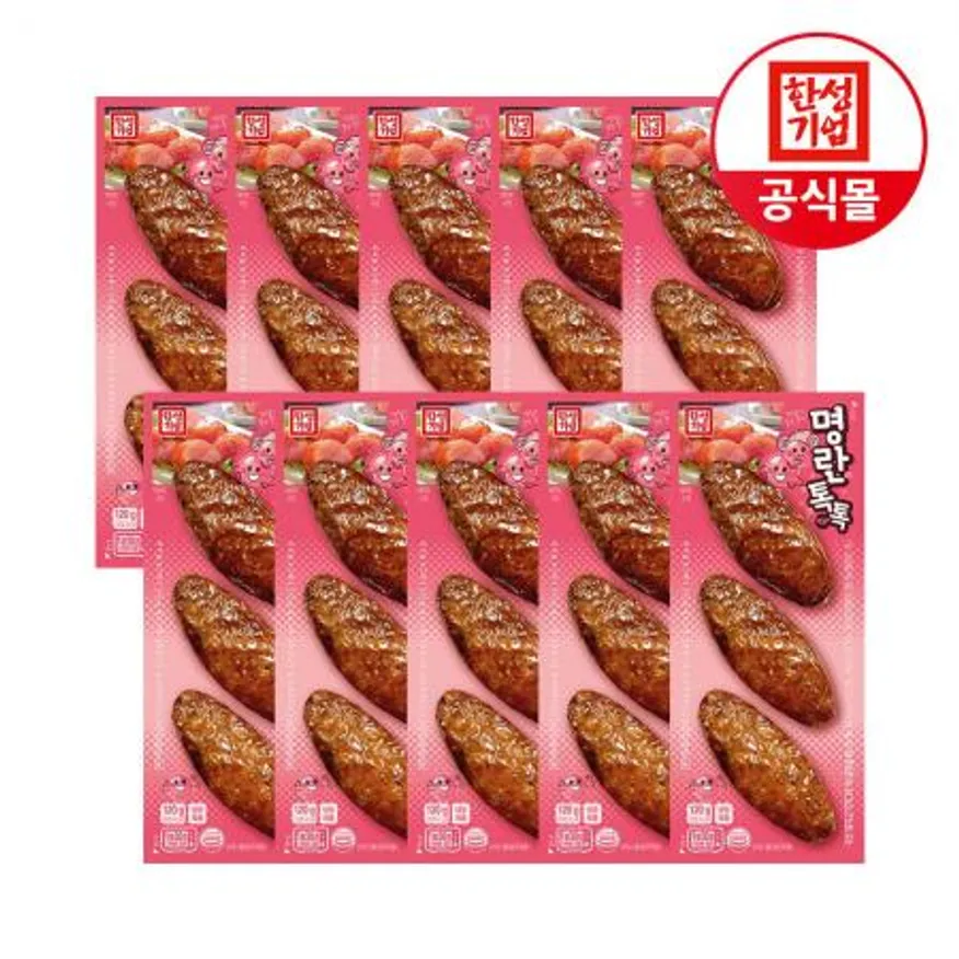 한성기업 명란 톡톡 떡갈비 120g X 10개 이미지