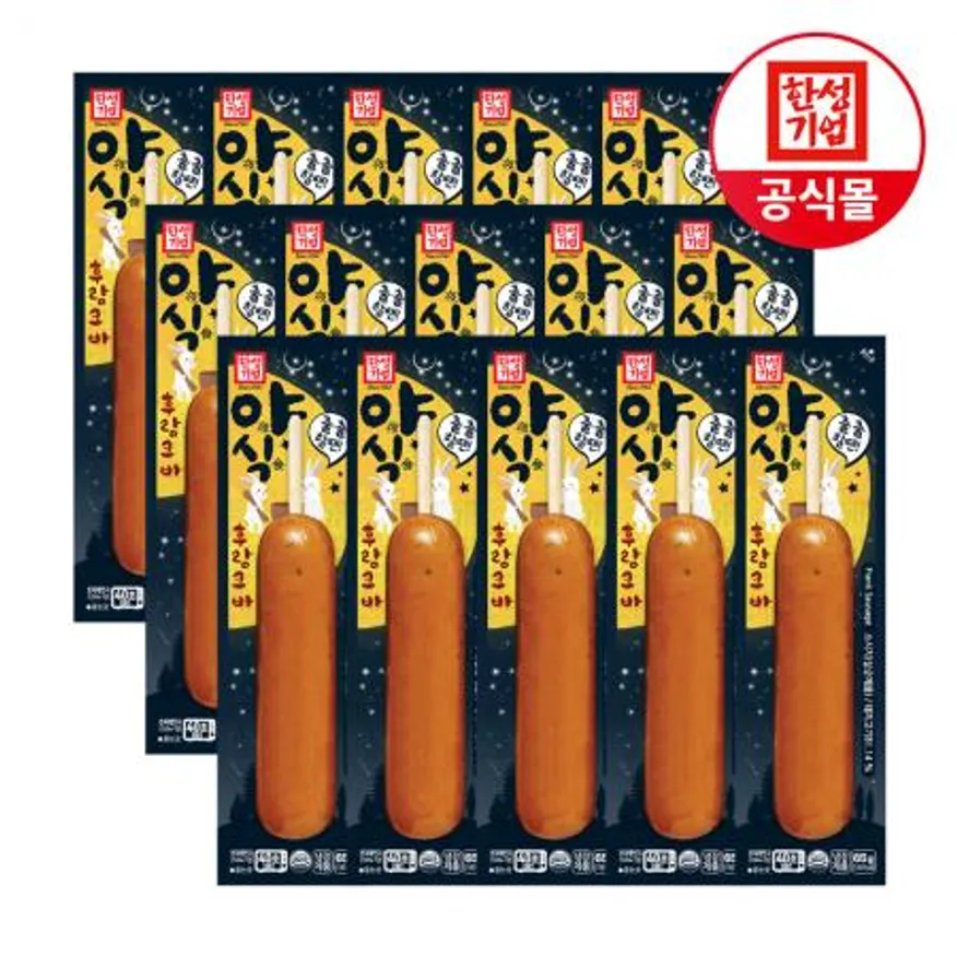 한성기업 야식 후랑크 핫바 65g X 15개 이미지