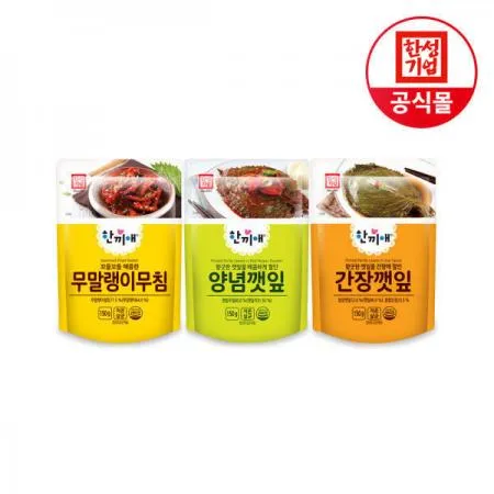 한성 한끼애 150g 3종 [무말랭이+양념깻잎+간장깻잎]