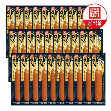 한성기업 야식 후랑크 핫바 65g X 30개