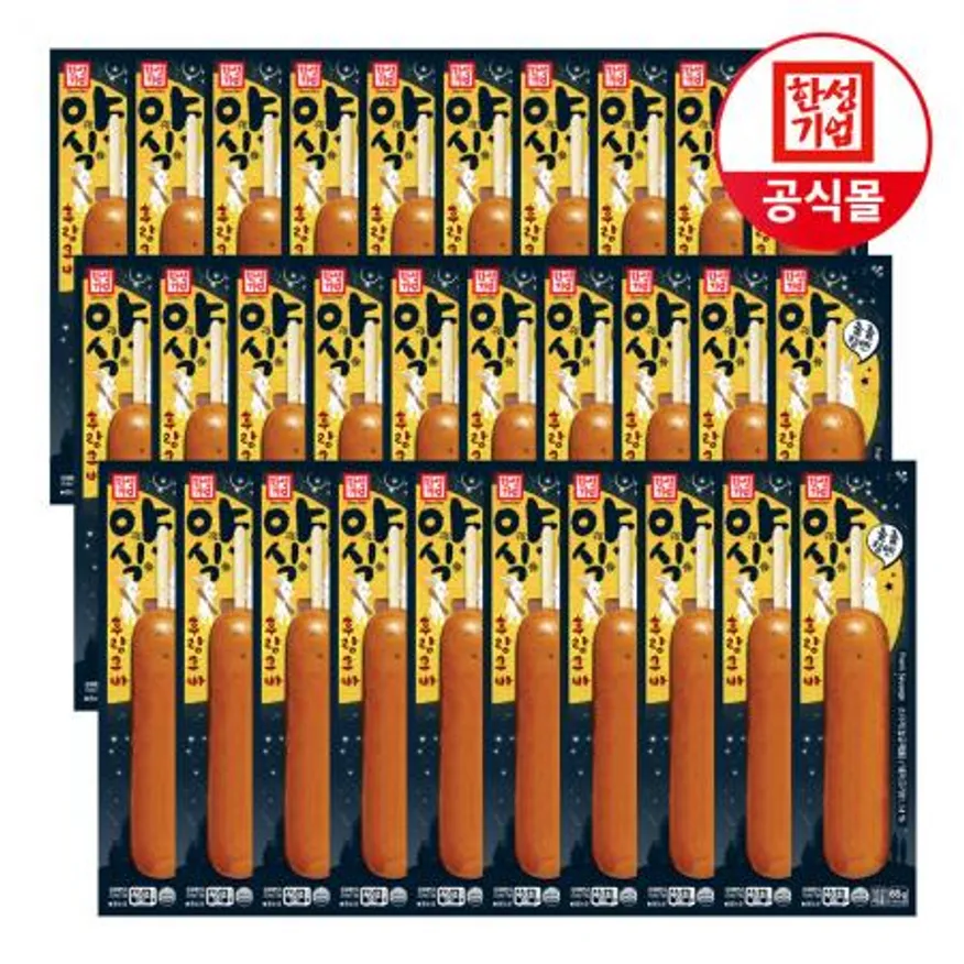 한성기업 야식 후랑크 핫바 65g X 30개 이미지
