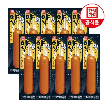 한성기업 야식 후랑크 핫바 65g X 10개