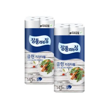 잘풀리는집 클린 키친타올 145매 8롤 X 2개 이미지