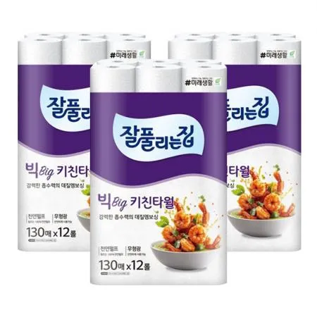 잘풀리는집 키친타올 빅 130매 12롤 X 3개 이미지