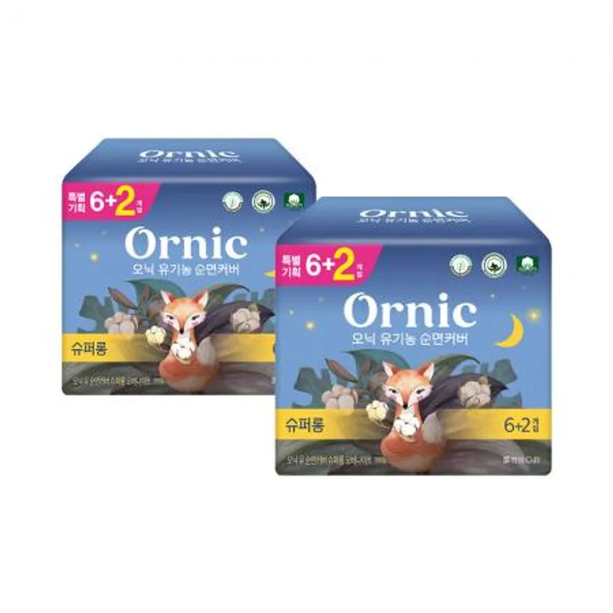 쌍용 코디 오닉 유기농 순면커버 슈퍼롱 오버나이트 6+2매 X 2개 이미지