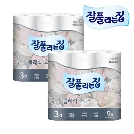 잘풀리는집 클래식 두루마리휴지 27M 9롤 X 2개