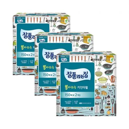 잘풀리는집 뽑아쓰는 키친타올 150매 2갑 X 3개 이미지
