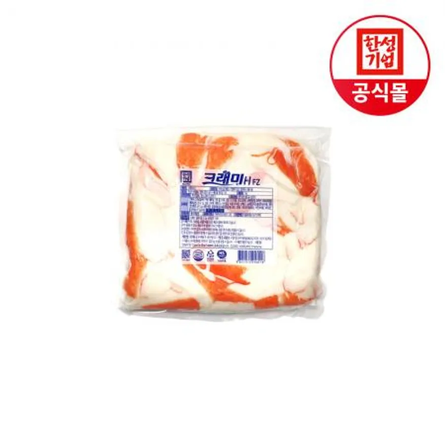 한성기업 게맛살 크래미 HFZ 1kg 이미지