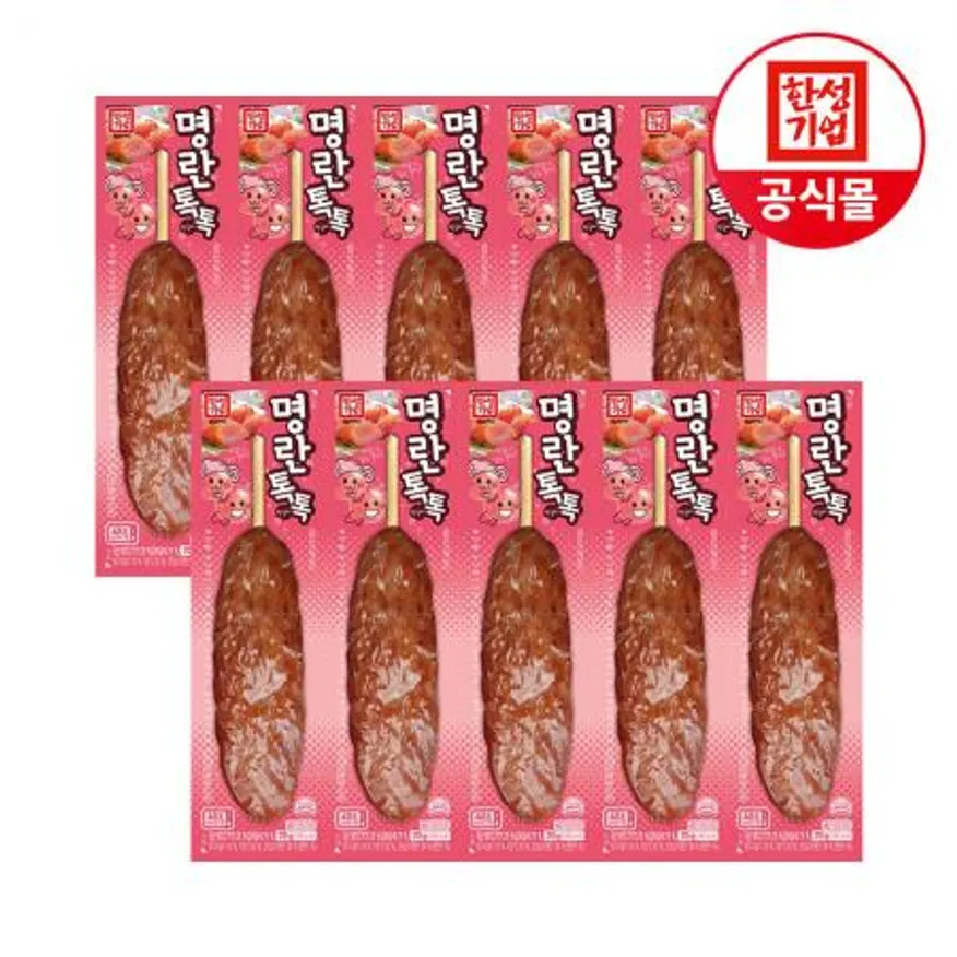 한성기업 명란 톡톡 떡갈비 핫바 70g X 10개 이미지