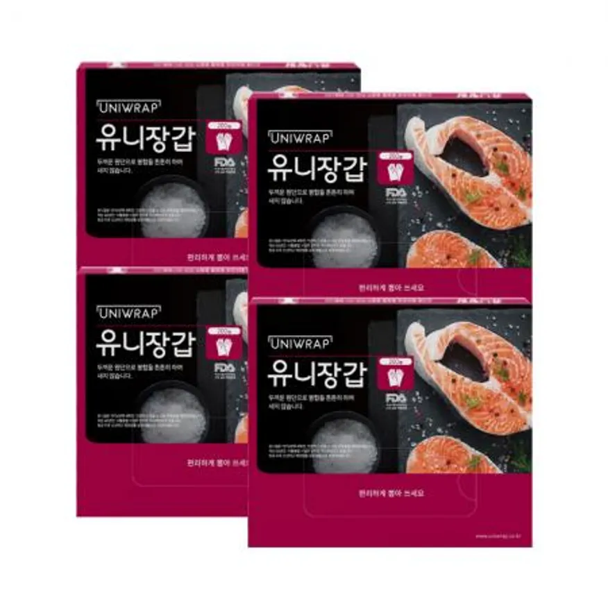 테이팩스 유니랩 일회용 위생 비닐 유니장갑 200매 X 4개 이미지