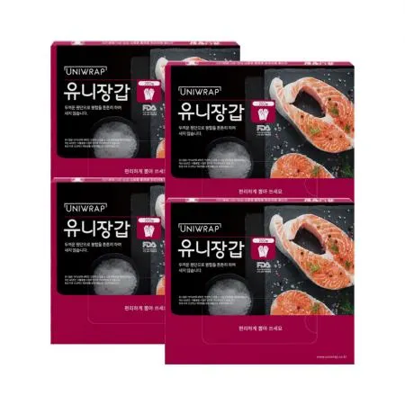 테이팩스 유니랩 일회용 위생 비닐 유니장갑 200매 X 4개 이미지