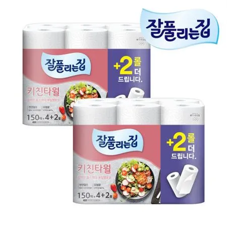 잘풀리는집 키친타올 150매 4+2롤 X 2개