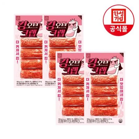  한성기업 크래미 킹오브크랩 150g X 4개