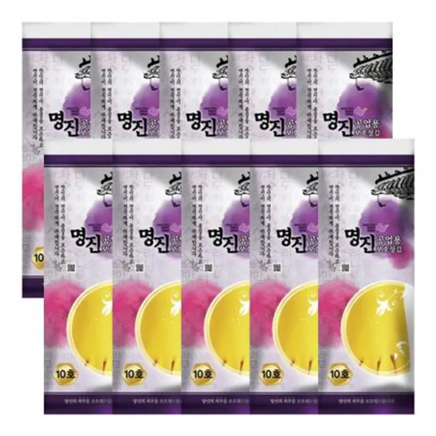 명진 공업용 보호 고무장갑 10호 옐로우 X 10개 이미지